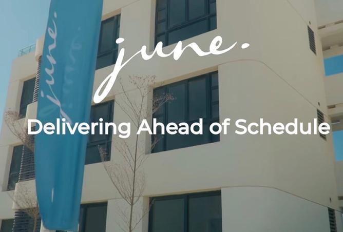 53981955 - صورة العقار 3