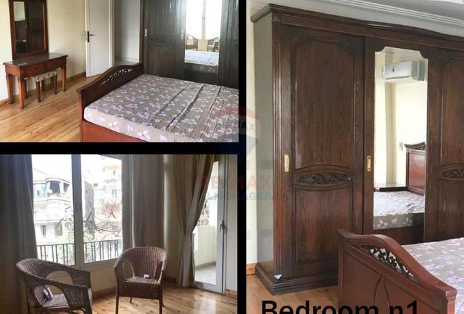 8721020 - صورة العقار 2