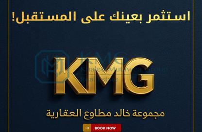 دوبلكس - 3 غرف نوم - 3 حمامات للبيع في شارع زكريا احمد - البنفسج 5 - البنفسج - مدينة القاهرة الجديدة - القاهرة