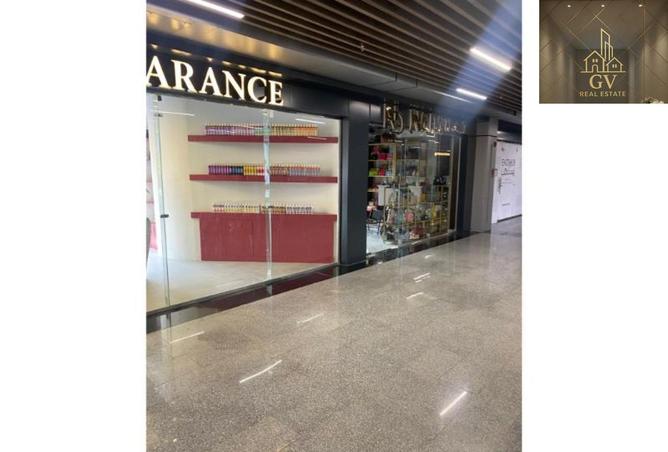 8678416 - صورة العقار 3