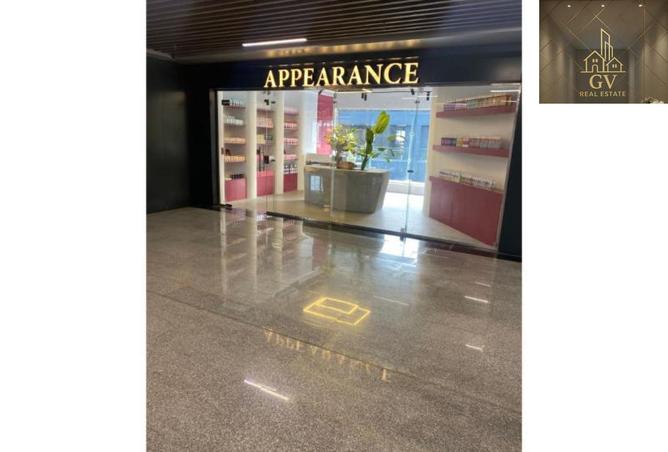 8678416 - الصورة الرئيسية للعقار