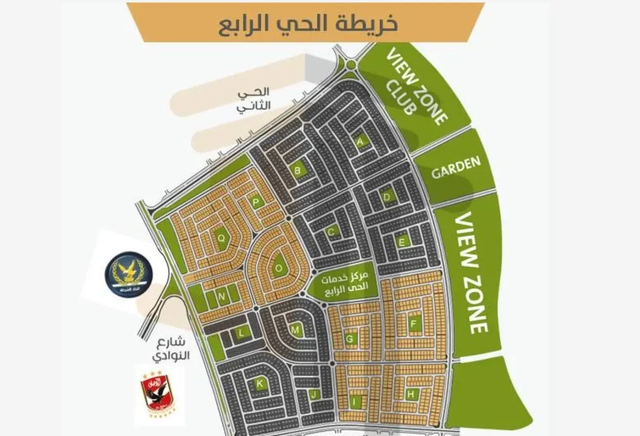 118281836 - الصورة الرئيسية للعقار