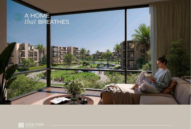 8684892 - الصورة الرئيسية للعقار