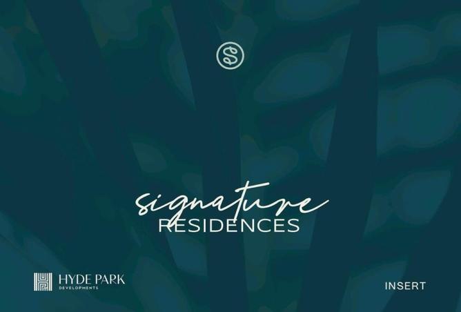 8684892 - صورة العقار 2