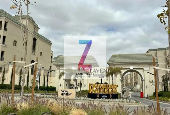 2OpQntLBTDE - Property Image 2