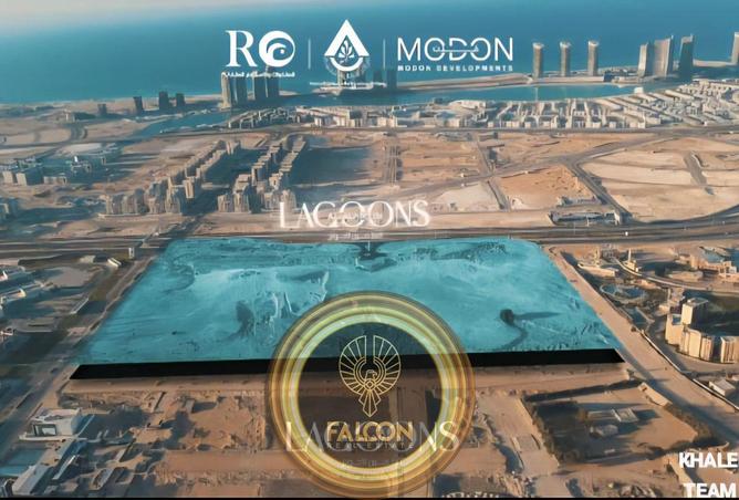 69574812 - صورة العقار 3