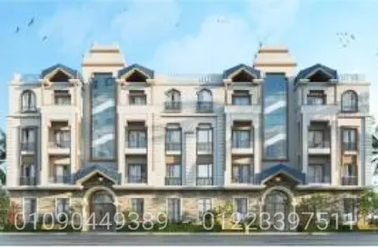 Apartment - 3 Bedrooms - 2 Bathrooms for sale in Gardenia Al Obour - 3rd District - Obour City - Qalyubia