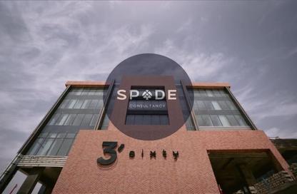 Office Space - Studio for rent in Three Sixty - 5th Settlement Compounds - The 5th Settlement - New Cairo City - Cairo Office Space - Studio for rent in Three Sixty - 5th Settlement Compounds - The 5th Settlement - New Cairo City - Cairo