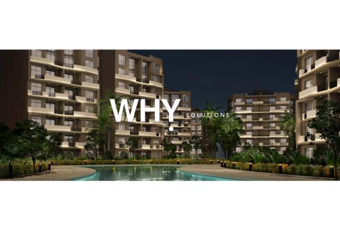 62403390 - صورة العقار 2