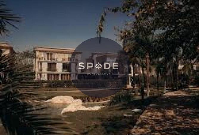 8705295 - صورة العقار 3