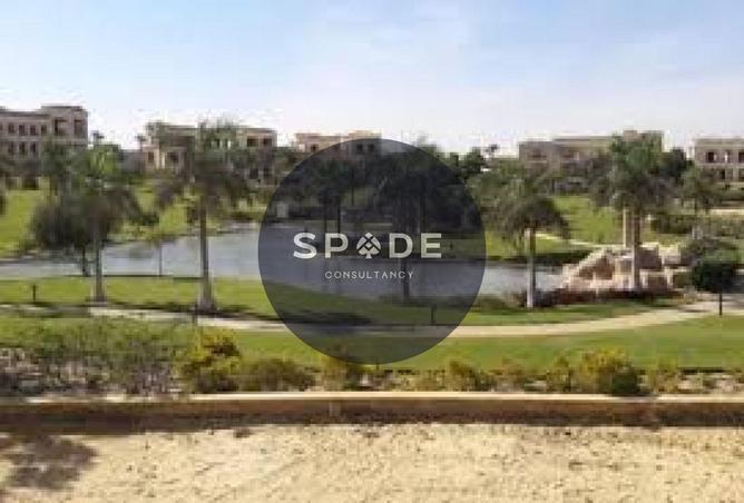 8705295 - صورة العقار 2