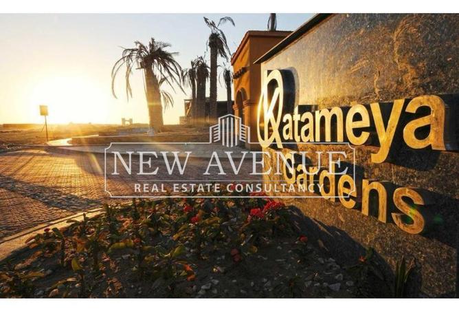 64384406 - الصورة الرئيسية للعقار