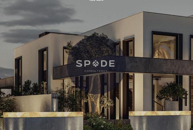 66431650 - صورة العقار 3