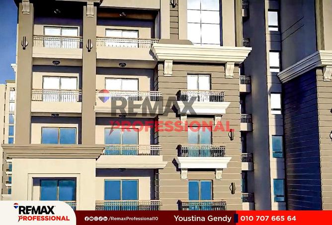 66959779 - صورة العقار 3