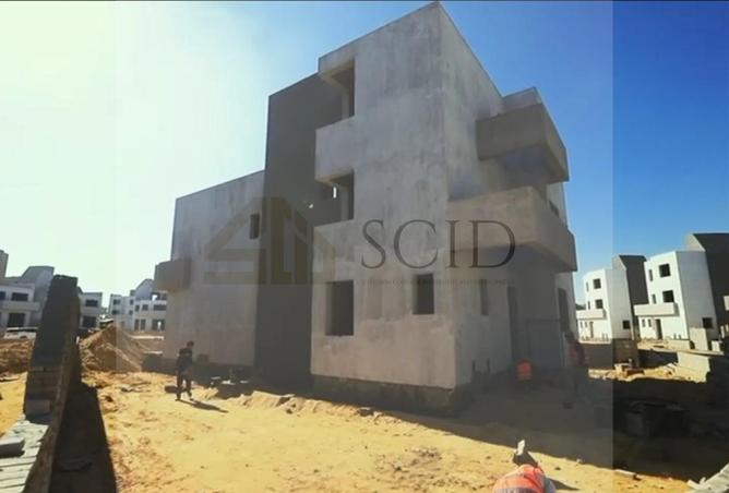 59487160 - صورة العقار 3