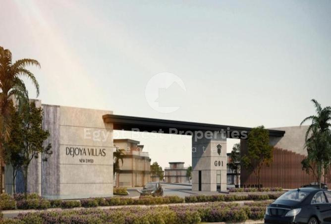 68003518 - صورة العقار 3