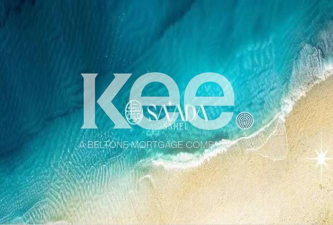 8474085 - الصورة الرئيسية للعقار