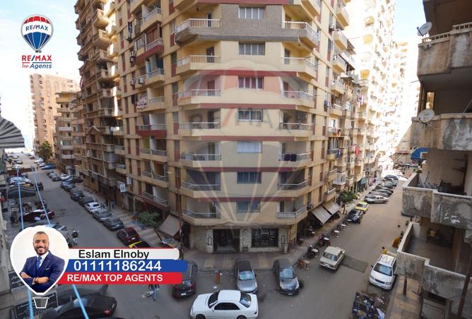 8341522 - Property Main Image