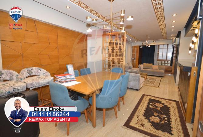 8341522 - Property Image 2