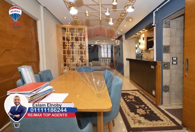 8341522 - Property Image 3