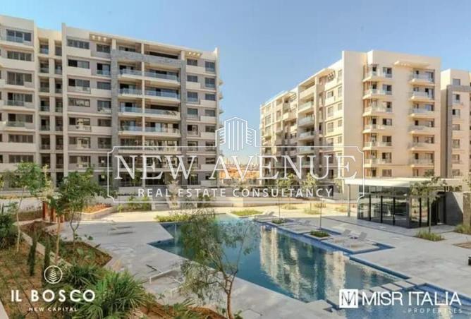 62402123 - Property Main Image