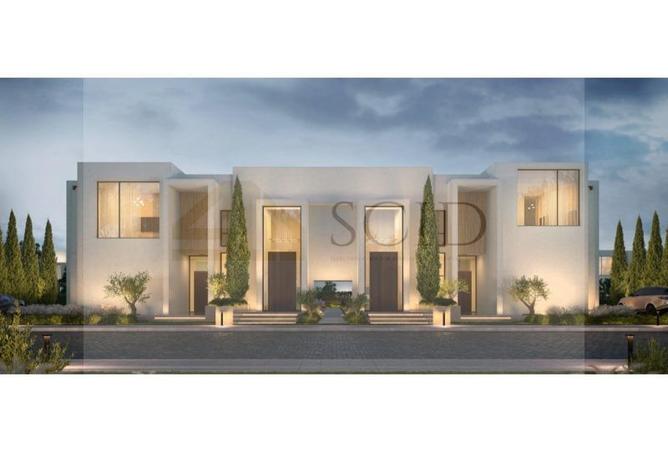 2P7xt7dfhuy - صورة العقار 2