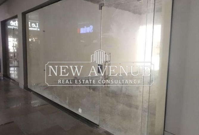 52195368 - صورة العقار 2