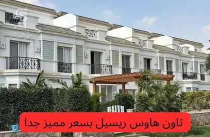 Townhouse - 3 Bedrooms - 4 Bathrooms for sale in Mountain View iCity - 5th Settlement Compounds - The 5th Settlement - New Cairo City - Cairo