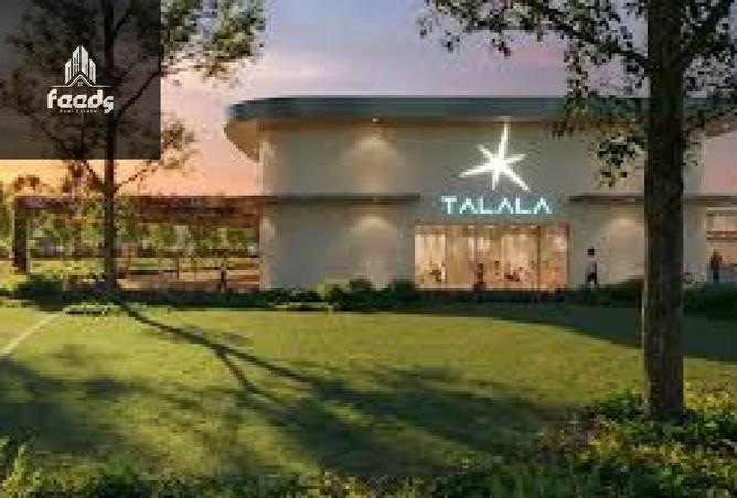 66693198 - Property Main Image