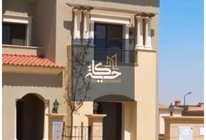99105489 - Property Image 2