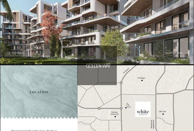 8497134 - Property Main Image