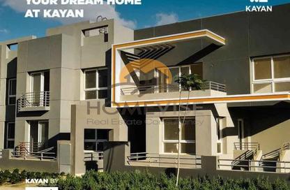 Apartment - 2 Bedrooms - 2 Bathrooms for sale in Kayan - Sheikh Zayed Compounds - Sheikh Zayed City - Giza