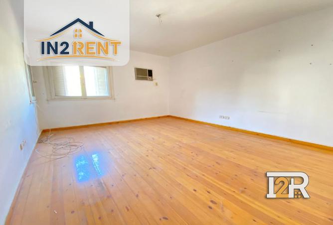 8468143 - صورة العقار 2