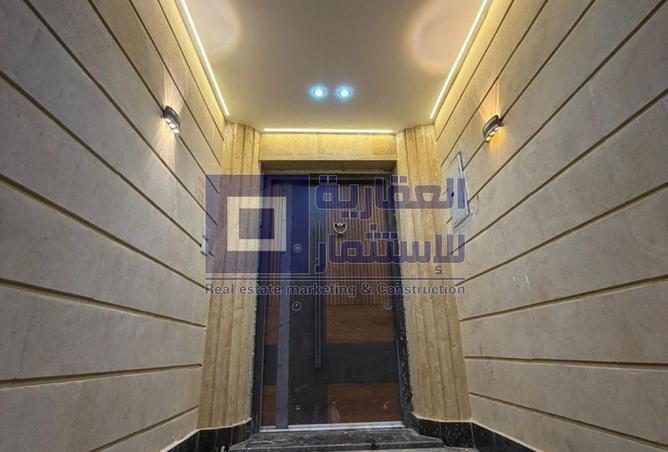 8470127 - صورة العقار 2