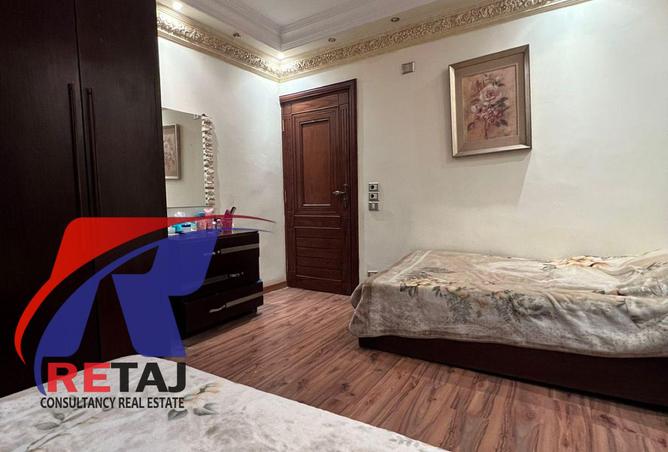 8446874 - صورة العقار 3