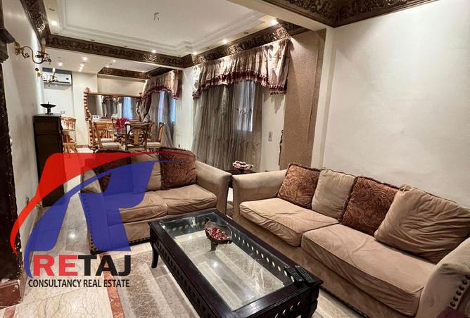 8446874 - صورة العقار 2