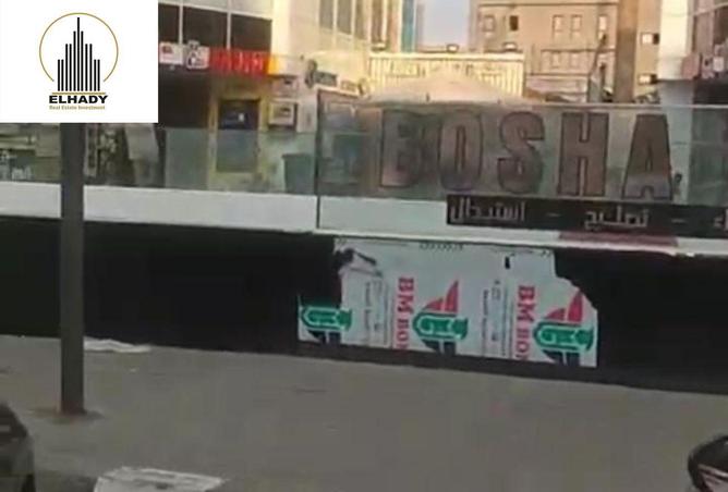 68801236 - صورة العقار 2