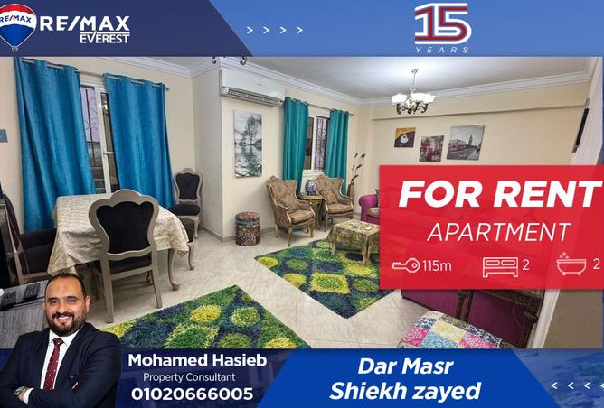 56000466 - الصورة الرئيسية للعقار