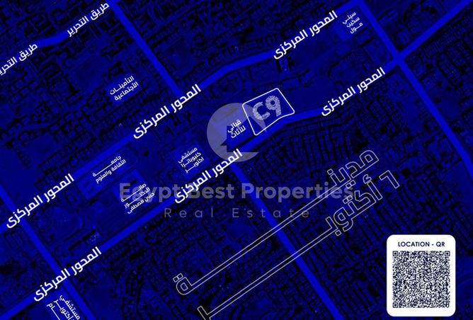 8548984 - Property Image 3