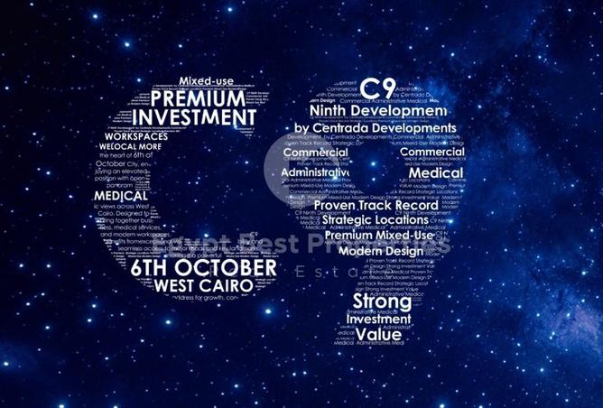 8548984 - Property Image 2