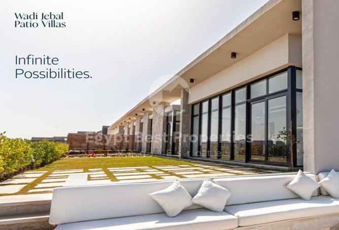 8614552 - صورة العقار 2