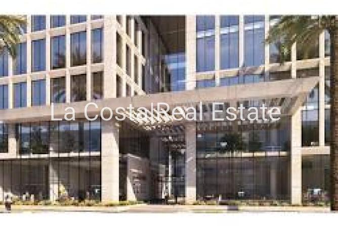 8558269 - الصورة الرئيسية للعقار