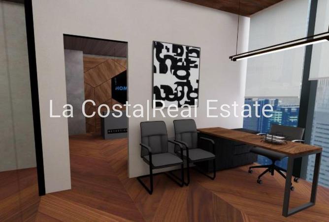 8558269 - صورة العقار 3