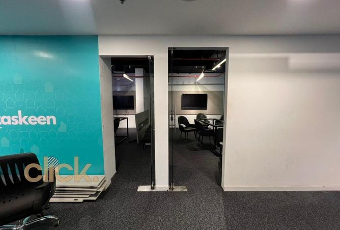 83988068 - Property Image 2