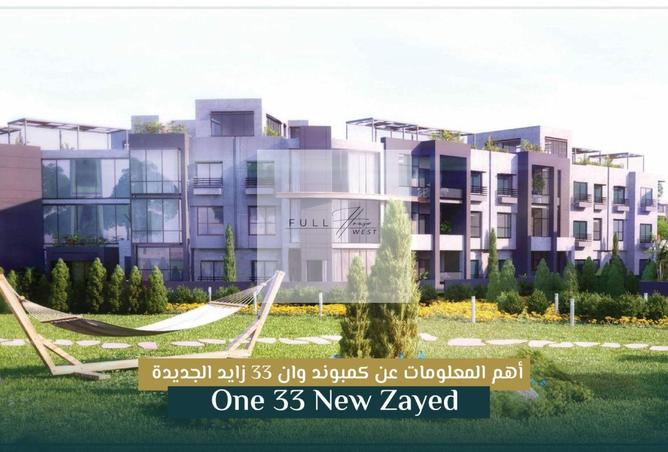 8407759 - Property Image 3