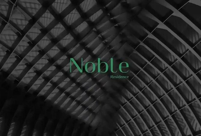 8614076 - Property Image 2