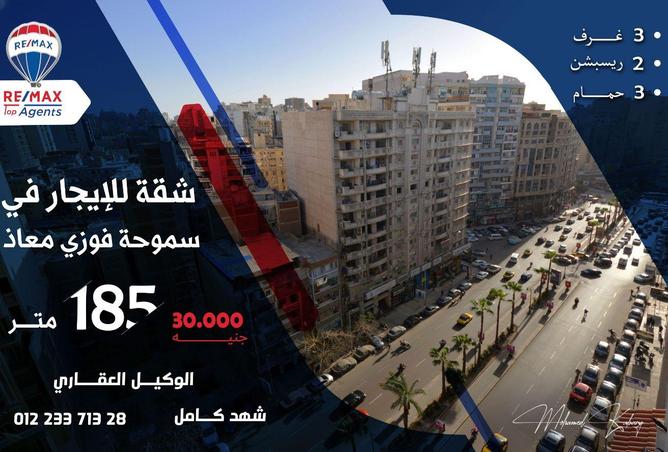 53722763 - Property Main Image