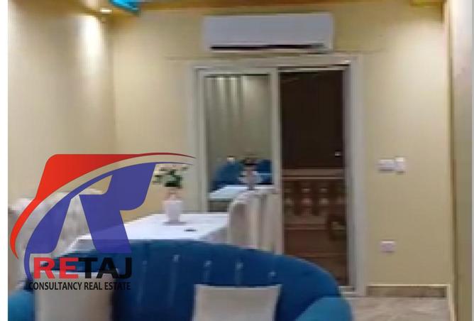 8548313 - صورة العقار 2