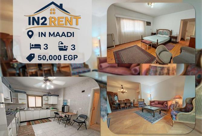 8558961 - الصورة الرئيسية للعقار