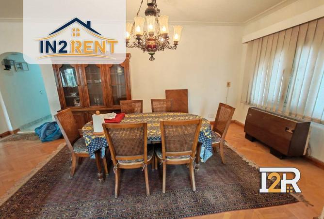 8558961 - صورة العقار 3